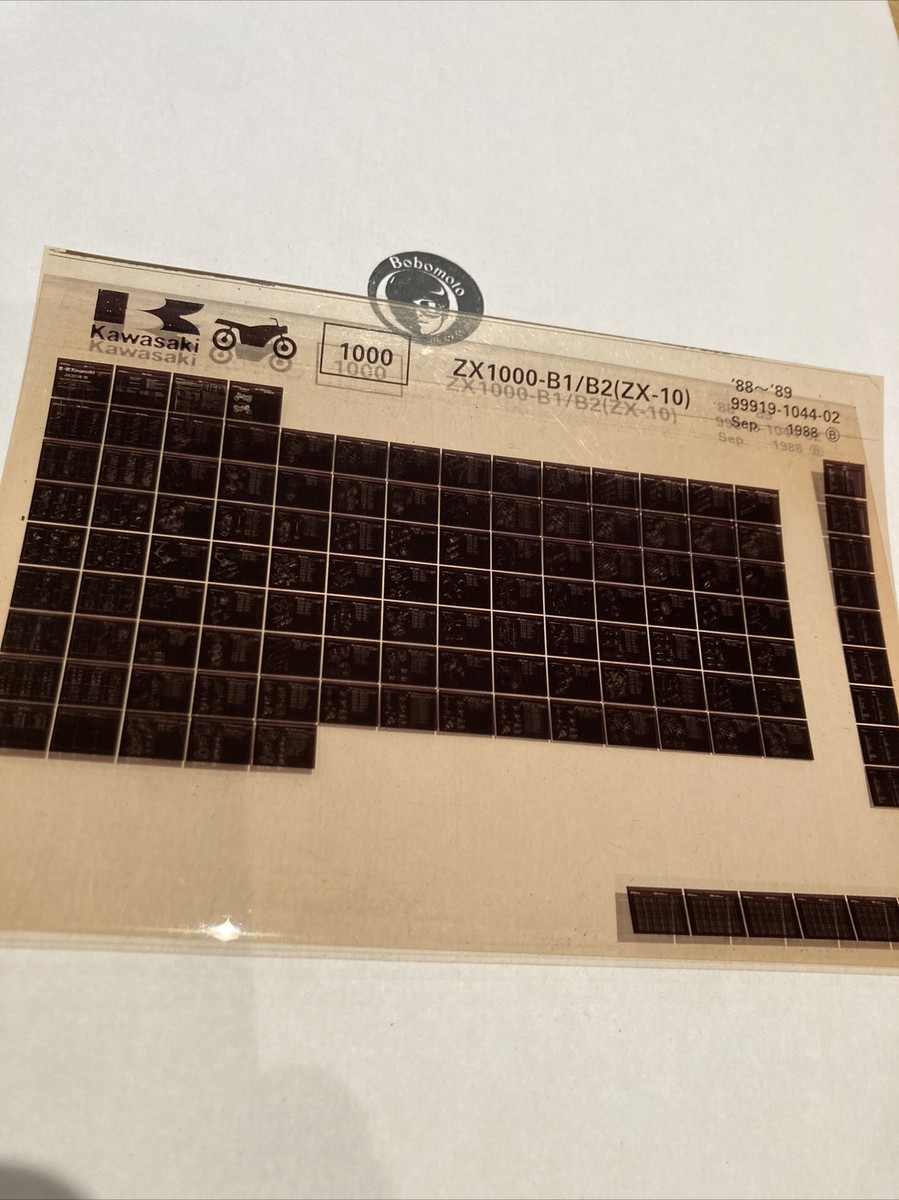 ミーページ Kawasaki ZX1000 B1 1988 B2 1989 ZX-10 Microfiche Parts List | eBay