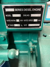 GENERATOR, NEW, 25KW