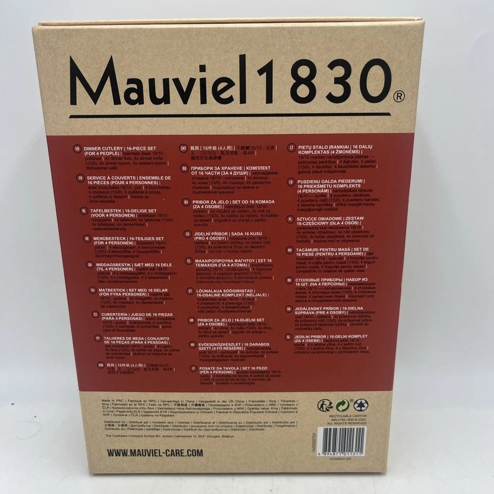 Mauviel 1830 Besteck 16-teiliges Set Brandneu in Box Edelstahl UVP 110£ ✅⭐️ - Bild 4 von 4