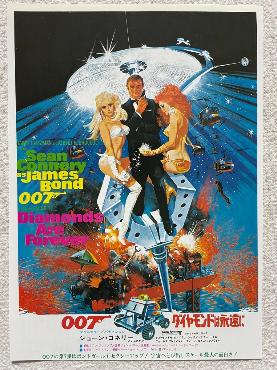 007 Diamonds Are Forever Flyer Japan Chirashi Mini poster B5 Sean