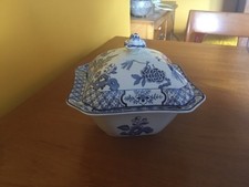 yuan woods ware vegetable tureen