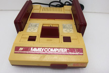 Famicom NES Console VCI only As is Nintendo Official system Japan 3