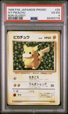 1996 PSA 4 Pikachu No. 025 Old Back Corocoro Comic How to play Promo Card Japan