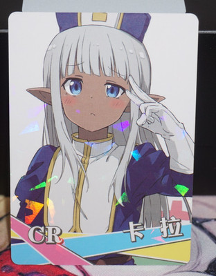 Karla Kono Healer Mendoukusai Goddess Story Shatterfoil CR Card ns-2m11cr-08