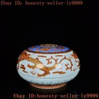 6.4"old China Qing Dynasty fencai porcelain dragon box Statue