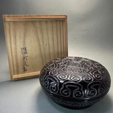 Karmono Kuri Carving Food Basket 17.5cm Used Vintage Collectible