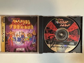 [SS] Fipro Gaiden Blazing Tornado Sega Saturn BLAZING TORNADO