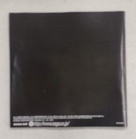 Sega Sega Gaga Dreamcast software