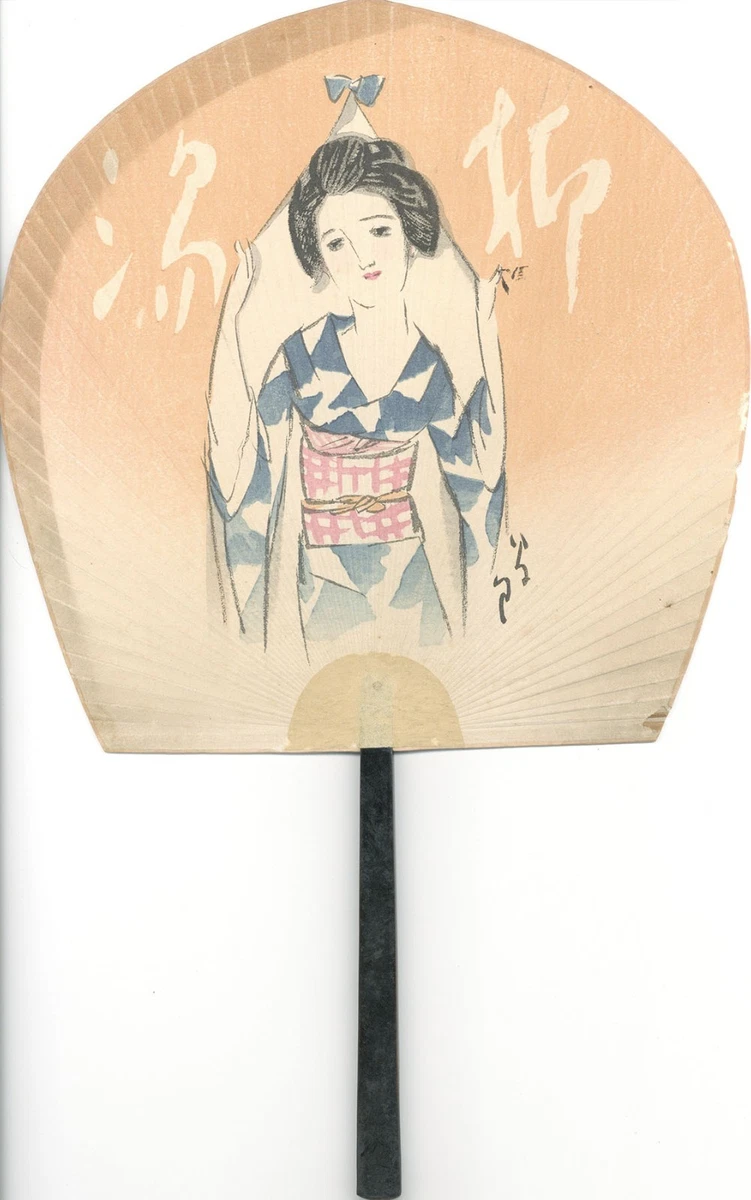 Orange Antique Japanese Prints for sale | eBay