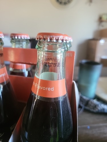 Coca Cola Georgia Peach Full Glass Soda Bottle Collector 12oz Rare - Picture 2 of 3