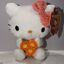 Hello Kitty  Friends Spring Bouquet Limited Edition Kitty Plush Doll 6in NEW