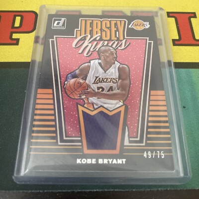 Donruss Basketball Jersey Kings Kobe Bryant Jersey Relic GU SSP /75 All Star LA