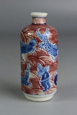 Beautiful Chinese Qing dynasty underglaze red Porcelain snuff bottle H8.7CM