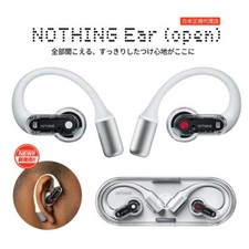 Nothing Ear open wireless earphones Bluetooth 5.3