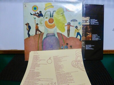 ROXY SELF TITLED PYSCH ROCK ELEKTRA.  NEAR MINT    LP