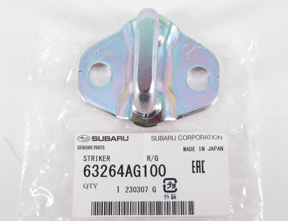 Genuine OEM Subaru 63264AG100 Liftgate Trunk Lock Striker Plate | eBay