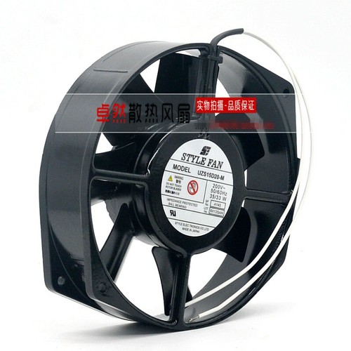 Quạt Làm Mát UZS15D22-MGW Style Fan