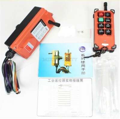 220V F21E1B Transmitter And Receiver Hoist Crane Wireless Remote Control ni