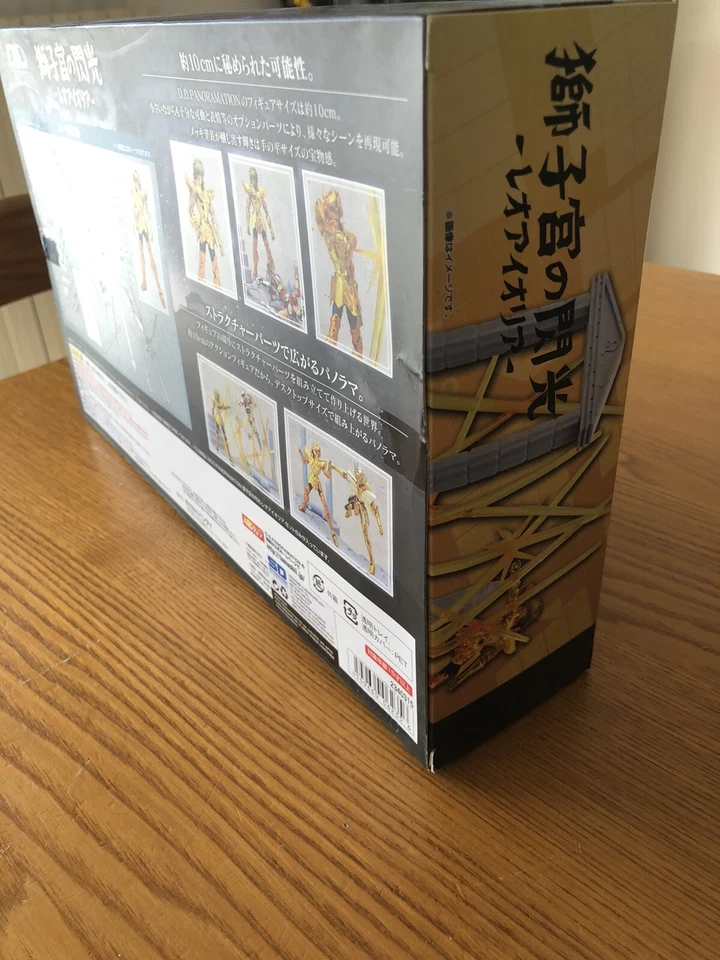 Saint Seiya DD Panoramation Leo Aioria Nuovo Sigillato - Immagine 4 di 4