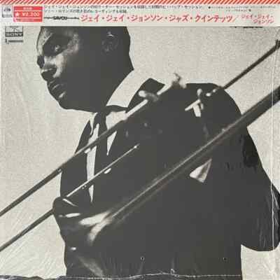 LP The J.J. Johnson Quintet J.J. Johnsons Jazz Quintets MONO / INSERT JAPAN