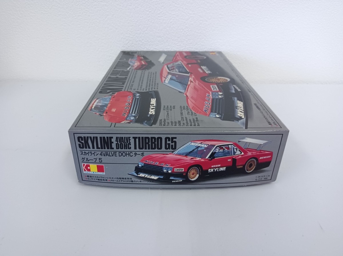 Gunze 1/24 Skyline 4 Valve DOHC Turbo Group 5 Assembly Model Kit G