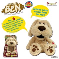 Talking Ben Plush Dog. Shipping Included Talking Ben Plush Dog. Shipping Included