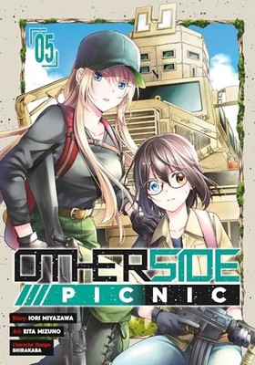 Iori Miyazawa - Otherside Picnic manga 05 - Paperback - H245z