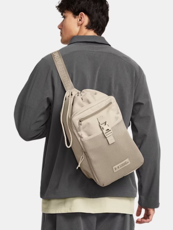 Under Armour UA Utility Flex Sling Backpack Khaki Brand New with Tags