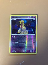 GIRATINA LV. 52 LEGENDS AWAKENED 4/146 REVERSE HOLO POKEMON CARD LP on eBay