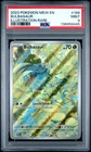 Pokemon TCG: 151 - Bulbasaur 166/165 Illustration Rare IR [PSA 9]