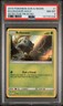 2019 POKEMON SUN & MOON DETECTIVE PIKACHU #1 BULBASAUR-HOLO PSA 8