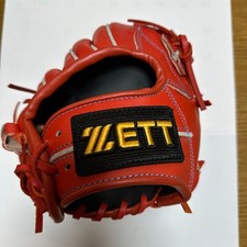 Z hardball glove SECond baseman.Shortstop