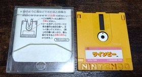 Famicom Disk System TwinBee & Ikki NTSC-J Japan Retro Game From Japan