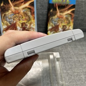 [Boxed] TRINEA Nintendo Super Famicom SFC Software from Japan Yanoman Cartridge