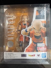 sSH Figuarts Krillin Earth's Strongest Man Dragonball Z Bandai Tameshii Nation