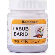 2 X 125g HamdardUnani Labub Barid For Men Free Shipping Worldwide