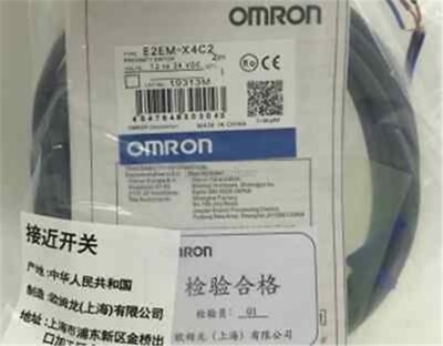 OMRON E2EM-X4C2 Proximity Sensor E2EMX4C2 1PC New Free Shipping