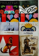 USPS PHILATELIC STAMP CATALOG MAGAZINES 2018-2021 Vol. 23-26 Qtr. 1-4 SET of 8