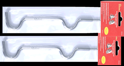 Cup Hook Stainless Steel - Picture 1 of 2