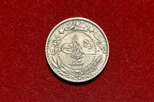 Turkey AH1327/3 20 Para KM#761 Nickel Coin T1198b