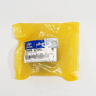 Genuine Oem 554993Z100 DYNAMIC DAMPER For Hyundai i40 2011- | eBay