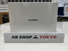 Shiftall Mutalk 2 Voice Suppression Microphone Wireless Soundproof New Model PSL