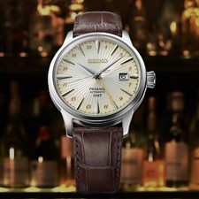 SEIKO Presage SSK041J1 Cocktail Time Automatic GMT Cream Yellow Dial Watch JAPAN 6