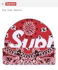 Bandana rouge bonnet grand logo Supreme