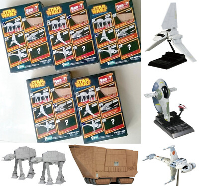 F toys スターウォーズ ビークルコレクション6 シークレット含む全8