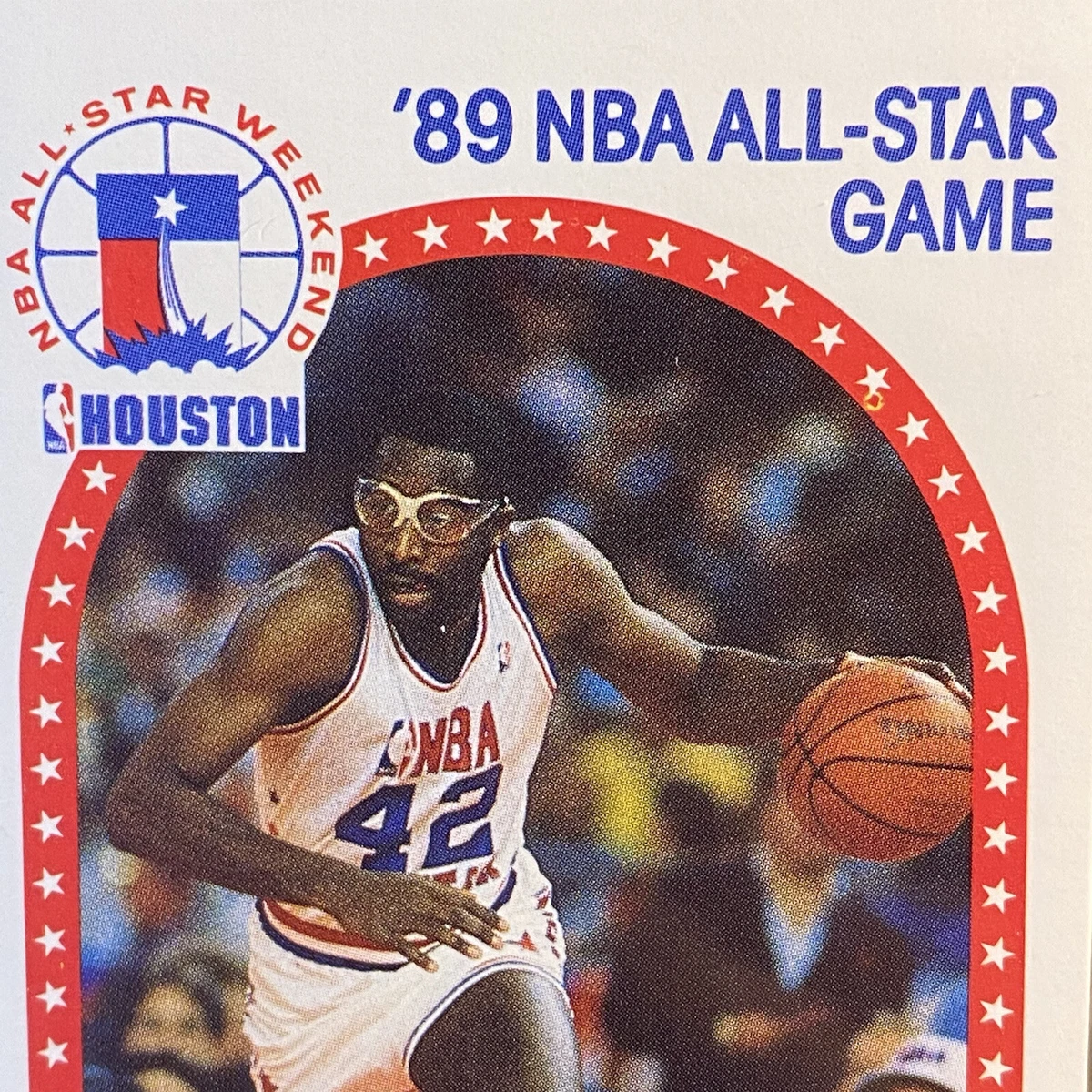 1989-90 NBA Hoops All-Star Game James Worthy #219 eBay