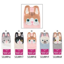 Animal Cute Character Womens  s fashion socks 5pcs pack. One size