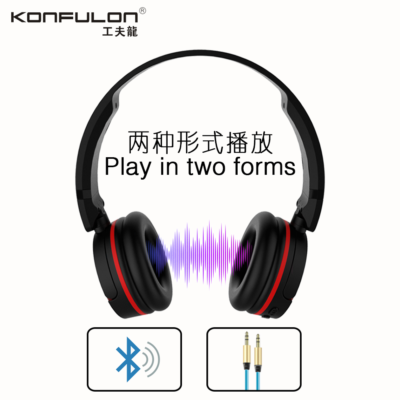Casque Bluetooth Sans Fil KONFULON HS-B01 – Neuf Sous Blister – Écoutez Votre Musique Sans Limites