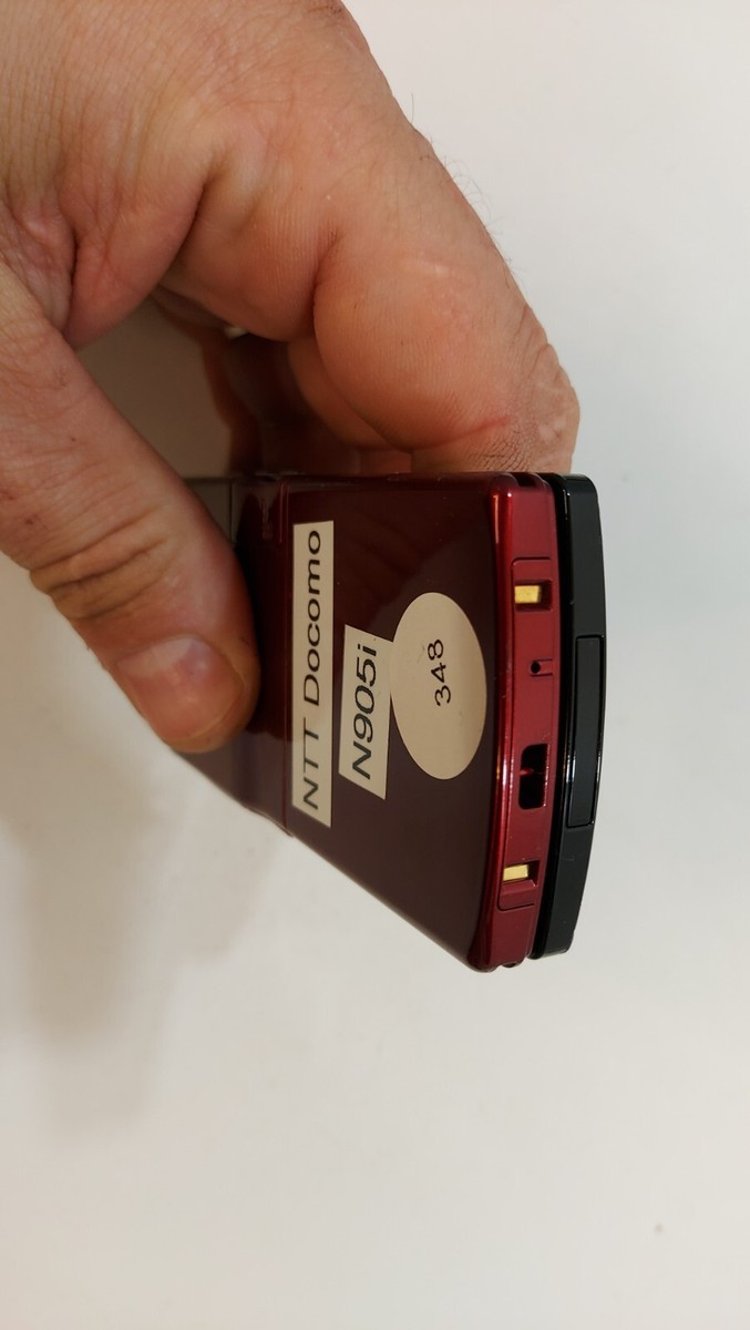 348.NTT DOCOMO N905iU - Very Rare - For Collectors - Locked NTT