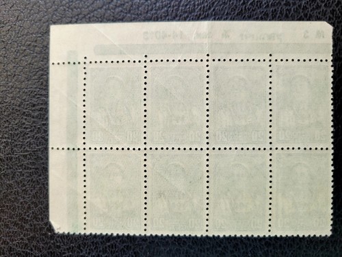 Latvia #1N14-15, 17-18 MNH, 1941 German Occ, Blocks / 8, Scott Cat $62.00 for NH - Picture 9 of 11